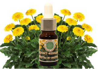 Экстракт концентрат мать-и-мачехи Экстракт концентрат мать-и-мачехи