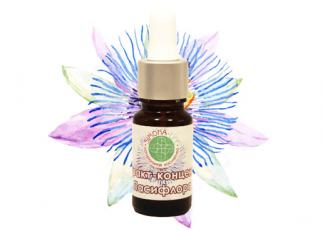 Экстракт концентрат пассифлоры Экстракт концентрат пассифлоры