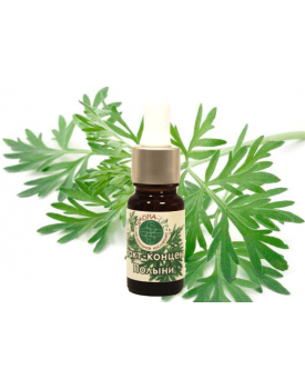 Экстракт концентрат полыни TEST Product Alt