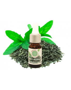 Экстракт концентрат зеленого чая TEST Product Alt