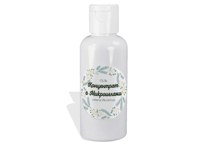 Гель-концентрат с микроиглами для лифтинга и обновления кожи