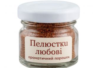  Пелюстки любові, ароматичний порошок 
