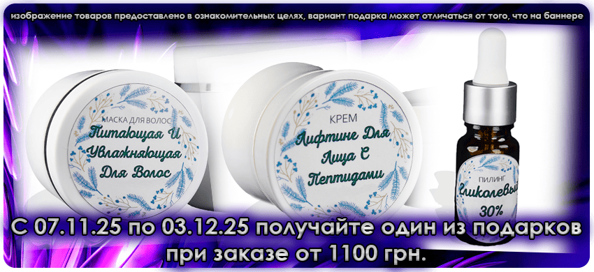 slaidi TEST Banner Alt