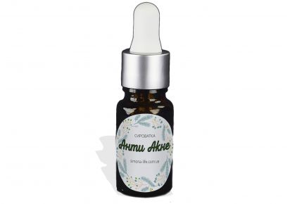 сироватка для обличчя з ретинолом