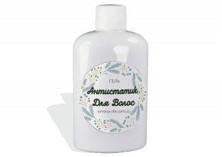 Антистатик и гель для волос TEST Product Title Антистатик и гель для волос TEST Product Alt