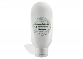 Антицелюлітний крем із зігрівальним ефектом