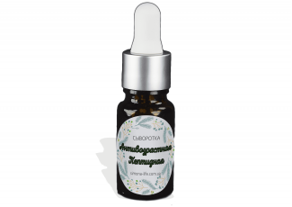 Антивозрастная пептидная сыворотка