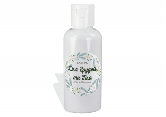 Бальзам для грудей та тіла