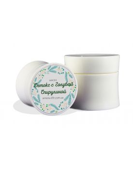 Детокс маска с голубой спирулиной TEST Product Alt