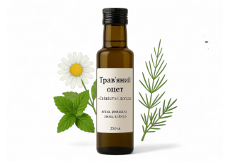 Трав’яний оцет Свіжість і догляд