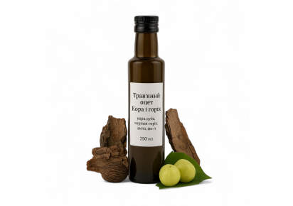 Трав’яний оцет 250 мл у темному склі — догляд за волоссям, обличчям і харчуванням Натуральний оцет для волосся і шкіри, блиск, сила та свіжість щодня
