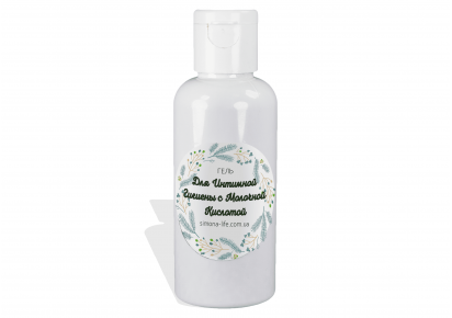 купить средство для интимной гигиены