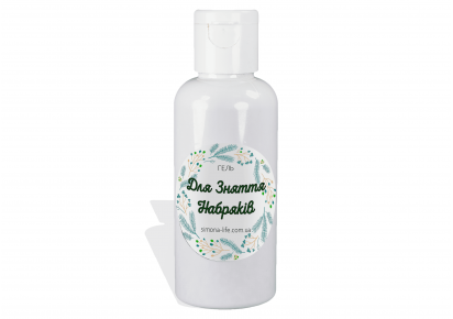 лікування набряків