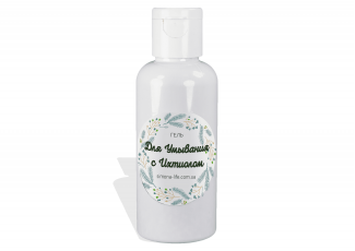 Гель для умывания с ихтиолом Гель для умывания с ихтиолом