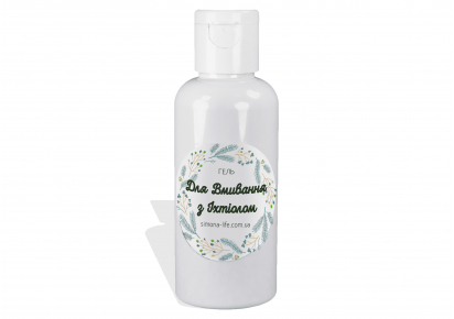 іхтіолова мазь