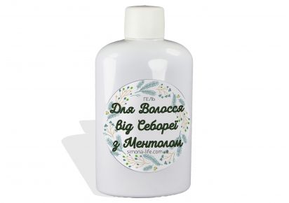 купити мазь від псоріазу