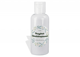 Гель очищуючий антибактеріальний