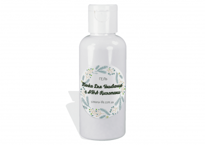 гель с ана кислотами