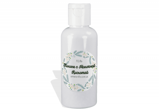 Гель пилинг с молочной кислотой