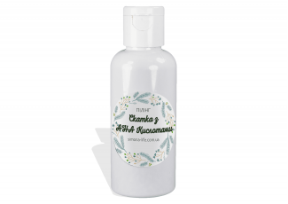 Пілінг скатка з АНА кислотами