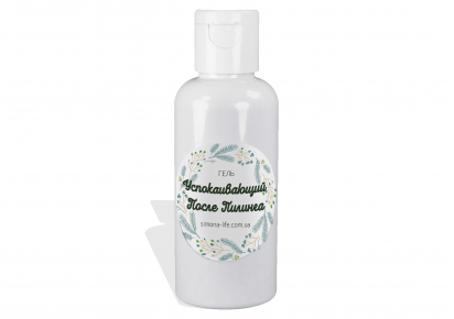 успокаивающий крем после пилинга