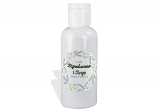 Гель "Відновлення і Тонус"