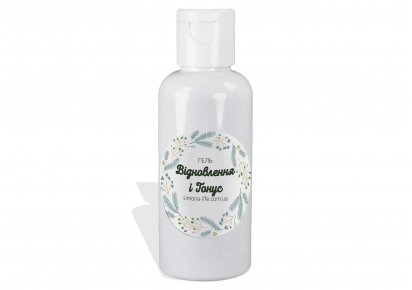 Гель-оліо Відновлення і Тонус — натуральний ліфтинг