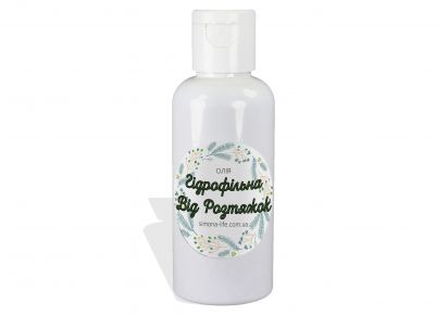 купити олію від розтяжок