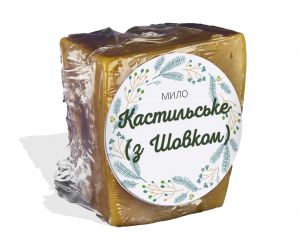 Кастильське мило (з шовком)