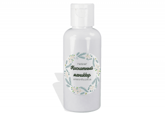 Кислотный маникюр Пилинг Кислотный маникюр Пилинг