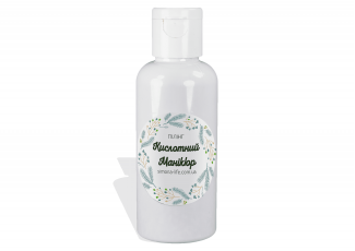 Кислотний манікюр Пілінг