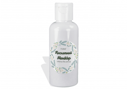 пілінг нігтів