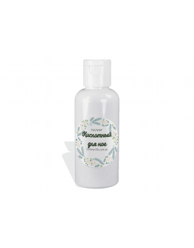 Кислотный пилинг для ног TEST Product Alt