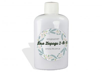 кондиціонер для бороди