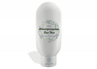 Крем антиперспирант для тела