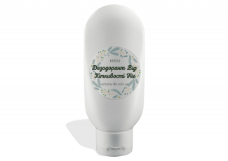 Крем дезодорант від пітливості ніг Крем дезодорант від пітливості ніг