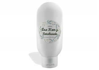 Крем для п'ят з сечовиною