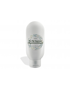 Крем для рук защитный (водоотталкивающий) TEST Product Alt