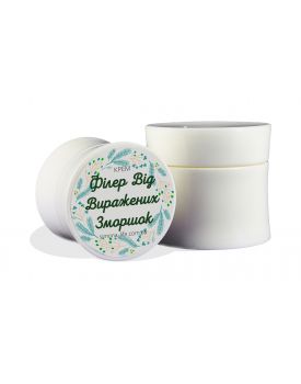 Крем філер від виражених зморшок TEST Product Title Крем філер від виражених зморшок TEST Product Alt