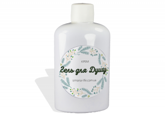 Крем гель для душу