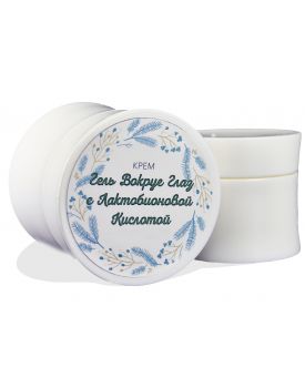 Крем гель вокруг глаз с лактобионовой кислотой TEST Product Title Крем гель вокруг глаз с лактобионовой кислотой TEST Product Alt