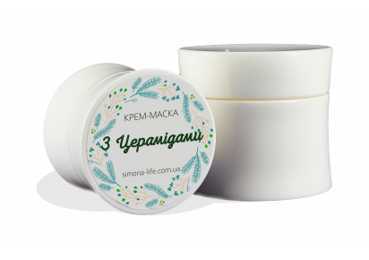 маски для обличчя купить відбілюючий крем для обличчя