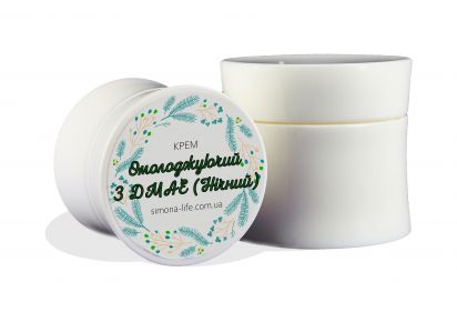 омолоджуючий крем для обличчя