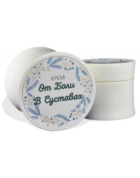 30 мл зип, Крем от боли в суставах, 9016 TEST Product Alt