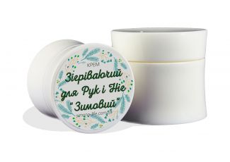 Крем зігріваючий для рук і ніг 