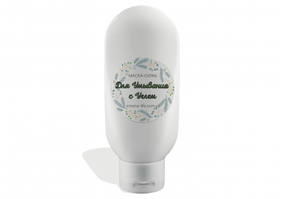 маска с углем