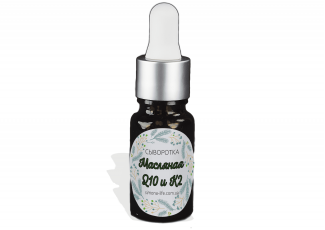 Масляная сыворотка Q10 и K2 Масляная сыворотка Q10 и K2