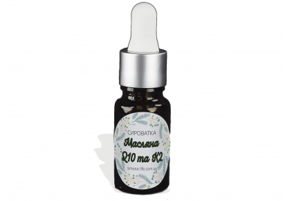 Масляна сироватка для обличчя Q10 + K2 Simona-Life Premium