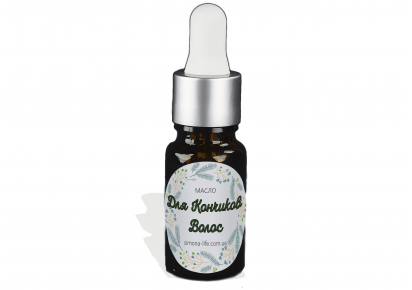 масло для кончиков волос