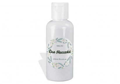 купить масло для массажа масло для массажа